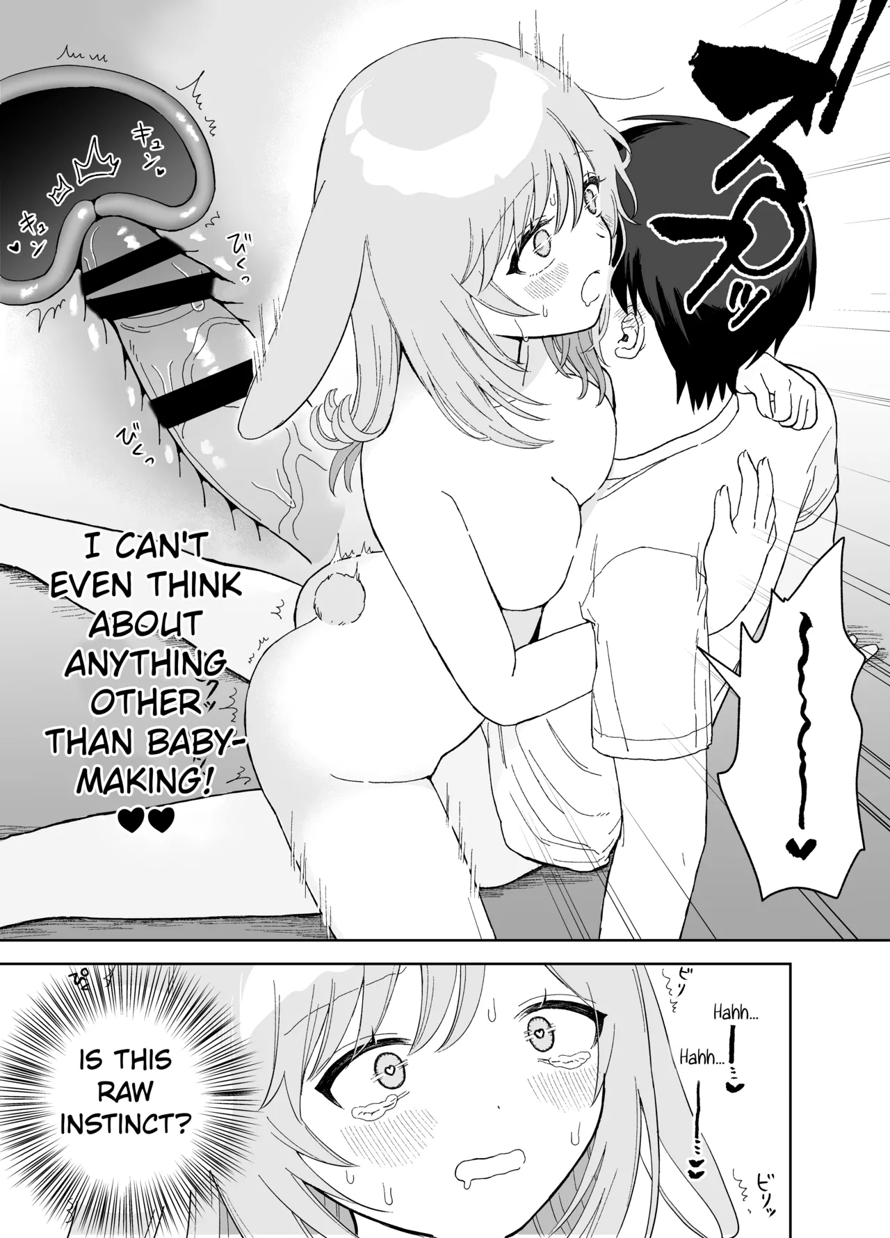 Hatsujou Usagi wa Mangetsu no Yoru ni Koubi suru | A Rabbit In Heat Breeds Under The Full Moon – Chapter 1 – page 26