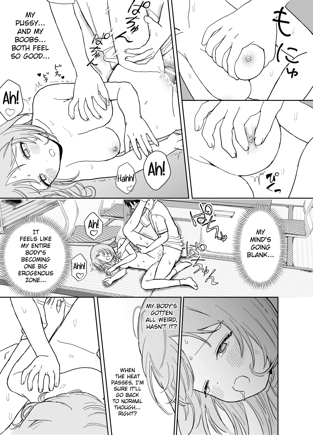Hatsujou Usagi wa Mangetsu no Yoru ni Koubi suru | A Rabbit In Heat Breeds Under The Full Moon – Chapter 1 – page 45