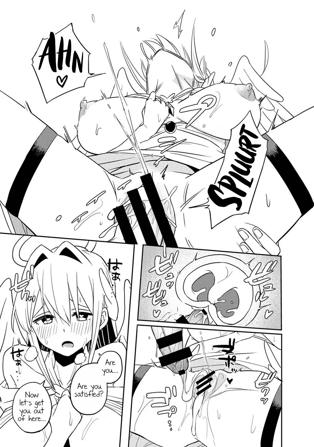 Isekai Chinpo Yuusha Ch. 1 | Isekai Dick Hero Ch. 1 — preview page 6