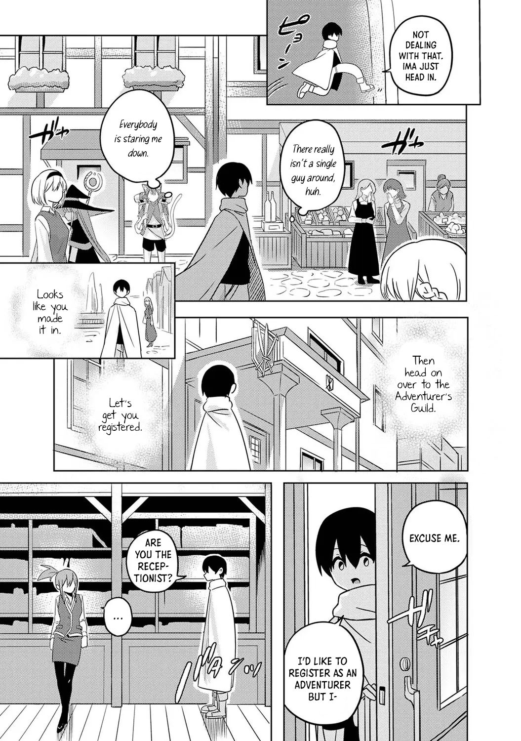Isekai Chinpo Yuusha Ch. 1 | Isekai Dick Hero Ch. 1 — preview page 12
