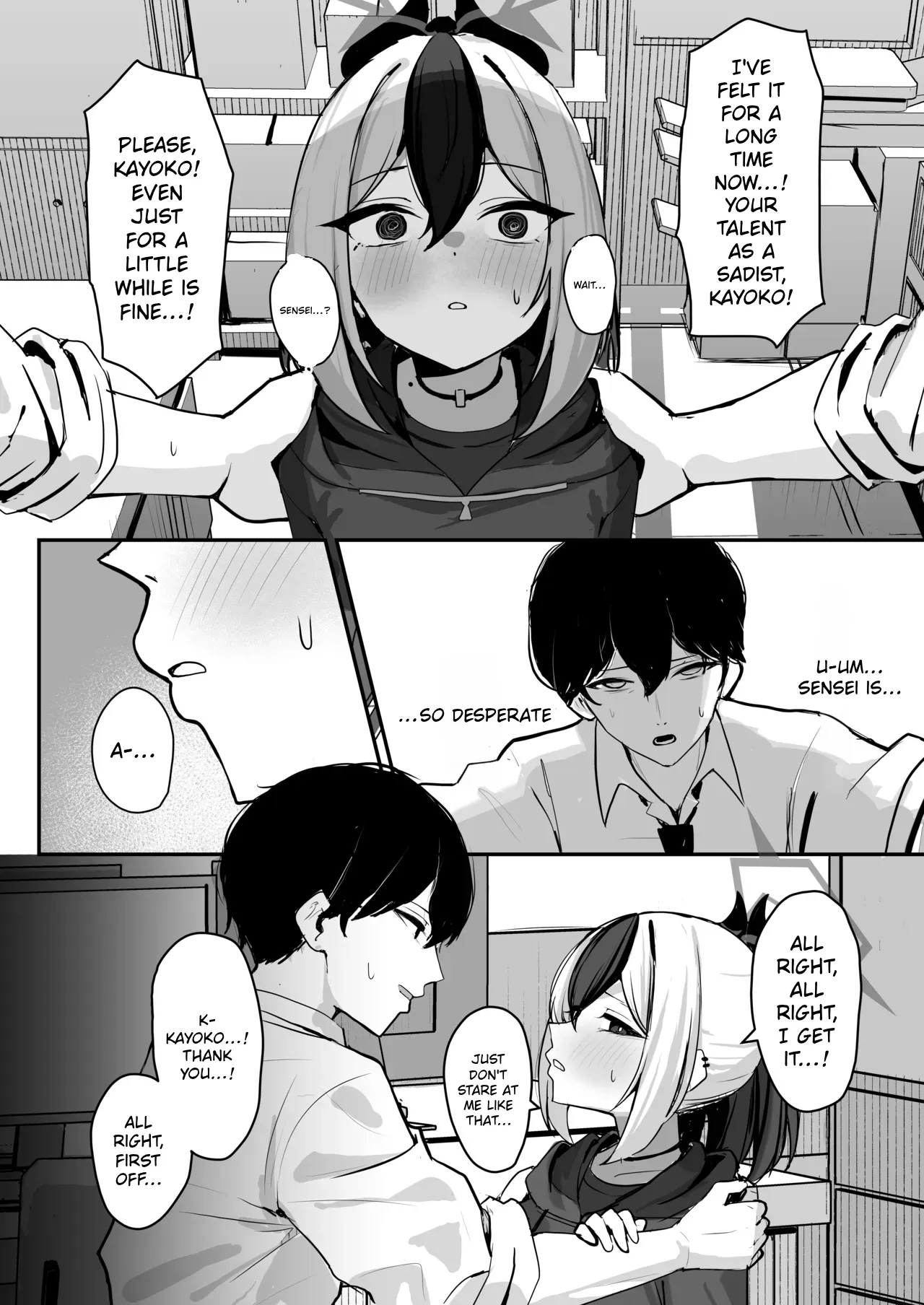 Kayoko ga S ni Ochiru Made – Until Kayoko falls into S. — preview page 5