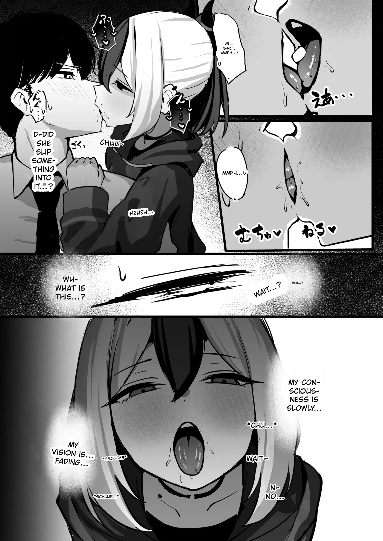 Kayoko ga S ni Ochiru Made – Until Kayoko falls into S. – Chapter 1 – page 28