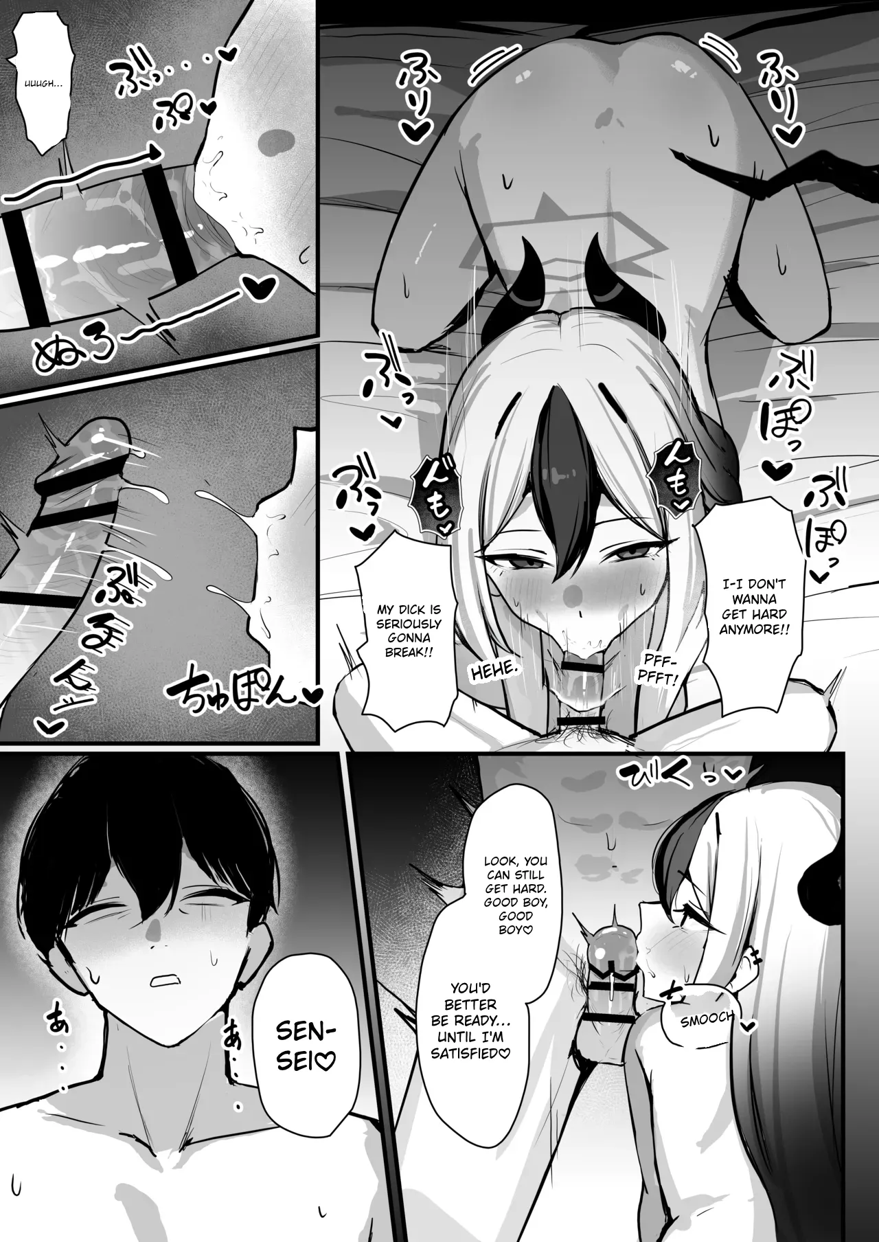 Kayoko ga S ni Ochiru Made – Until Kayoko falls into S. – Chapter 1 – page 44