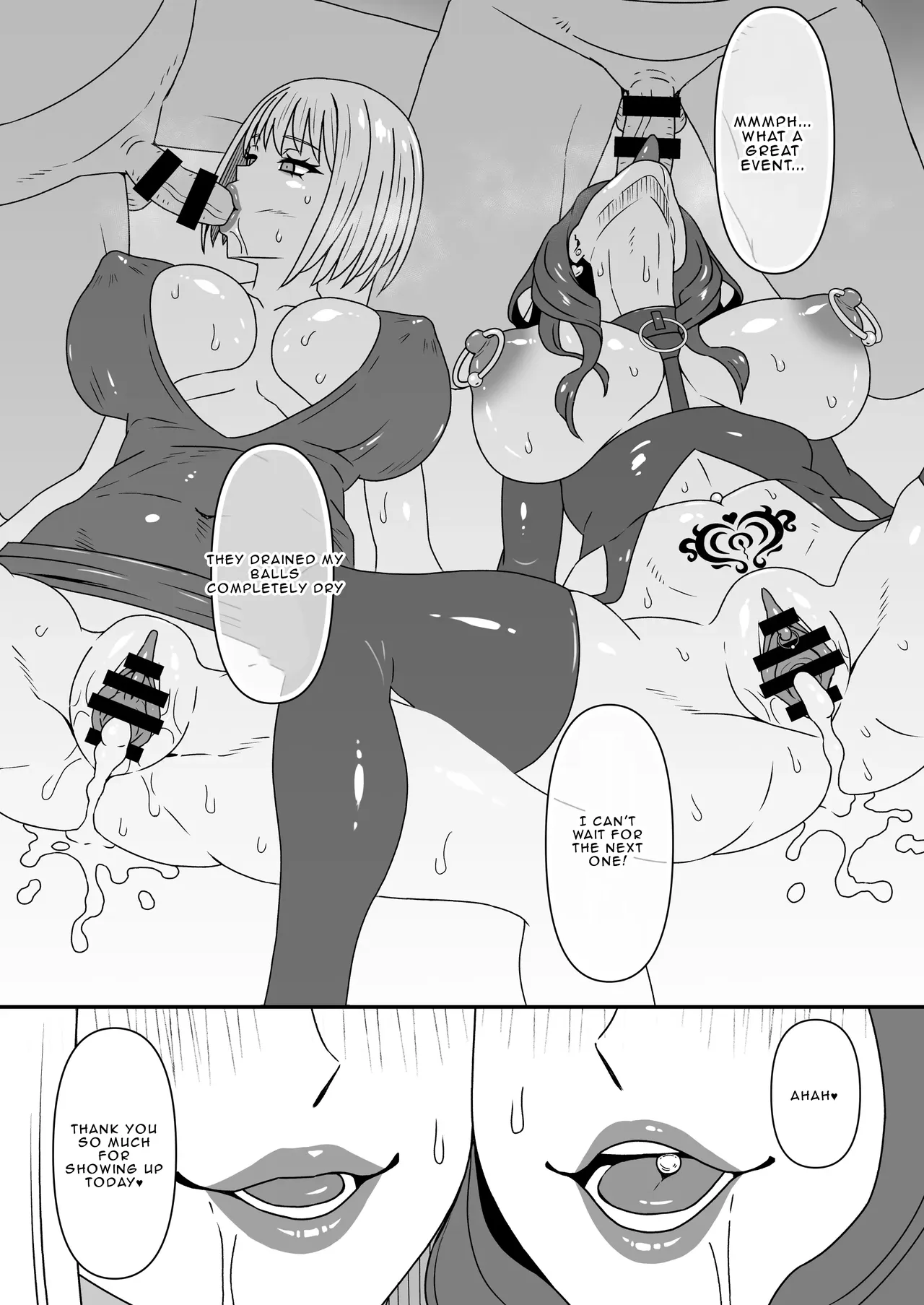 To Corrupt A Wife 1.5 — preview page 18