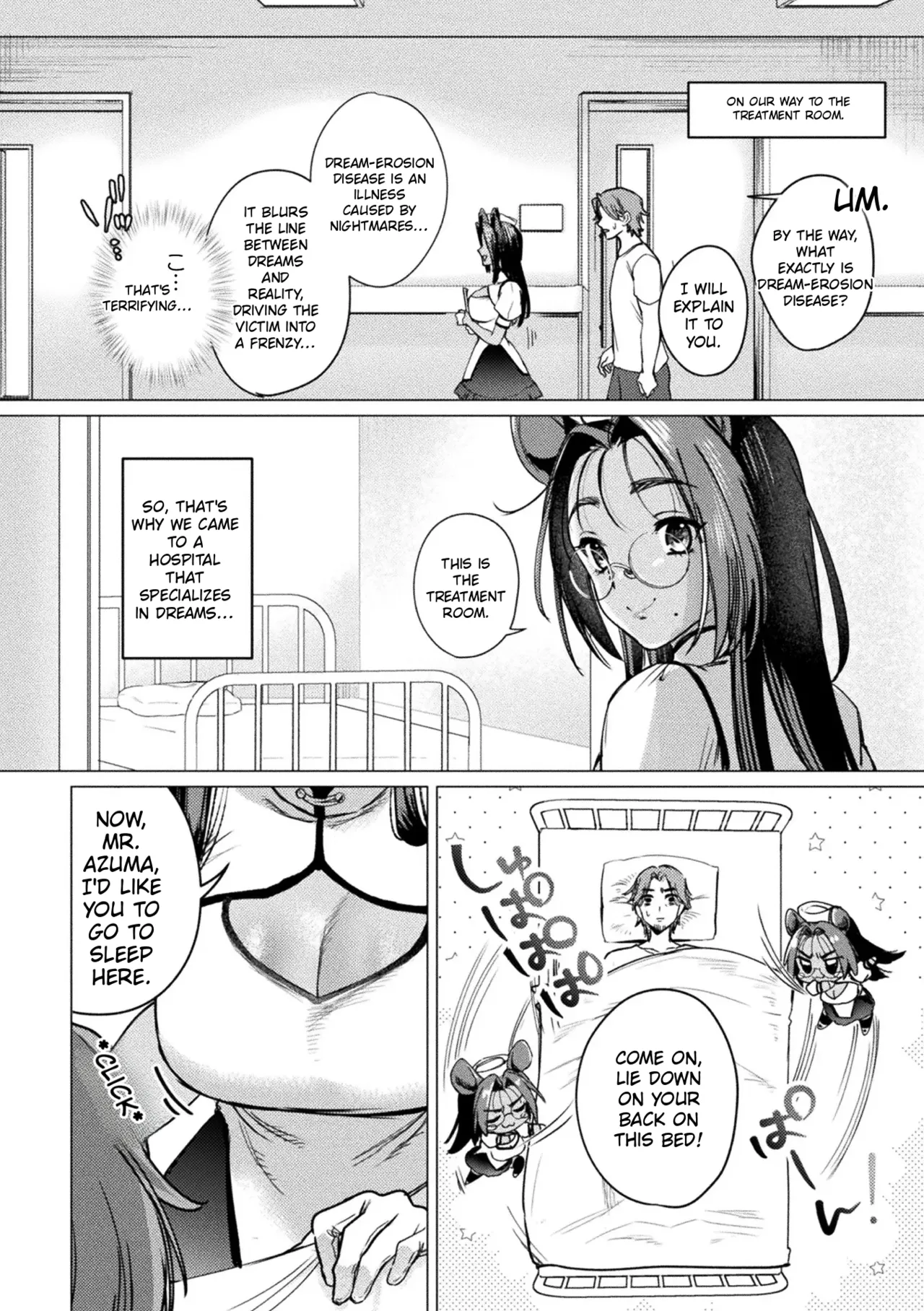 The Dream Therapy Clinic — preview page 2