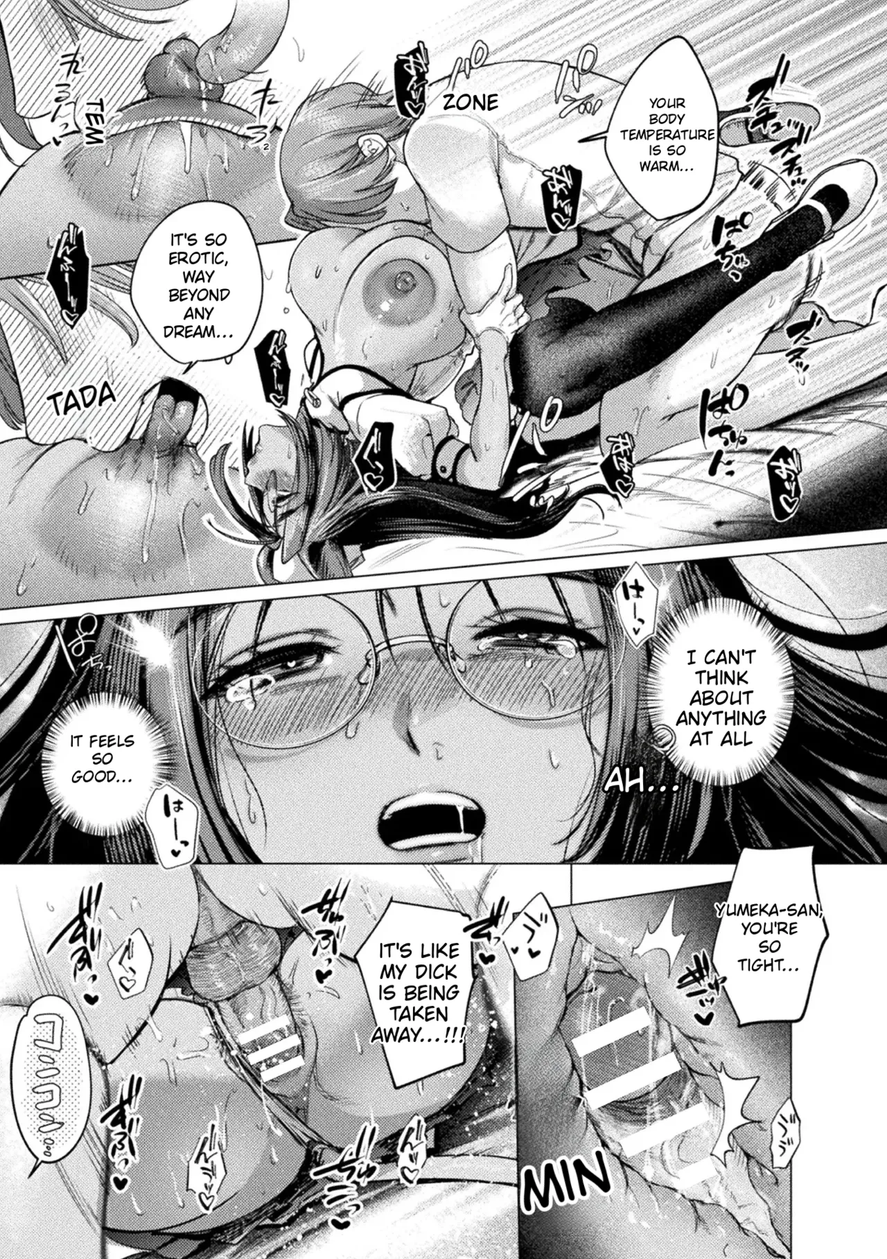 The Dream Therapy Clinic – Chapter 1 – page 21