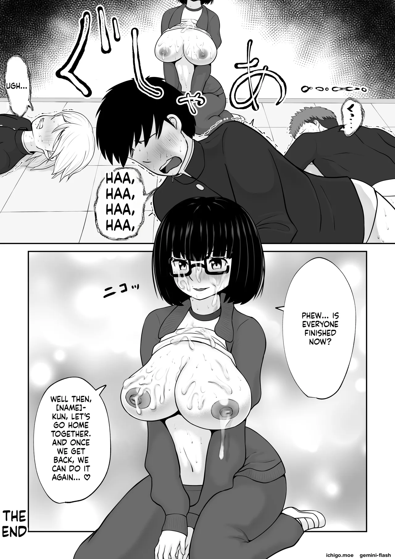 地味子のパイズリ無双 – Chapter 1 – page 35