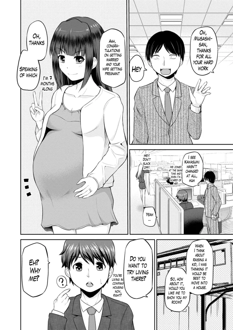 Motto Mawashite Ura Kairanban Ch. 1-5 — preview page 7