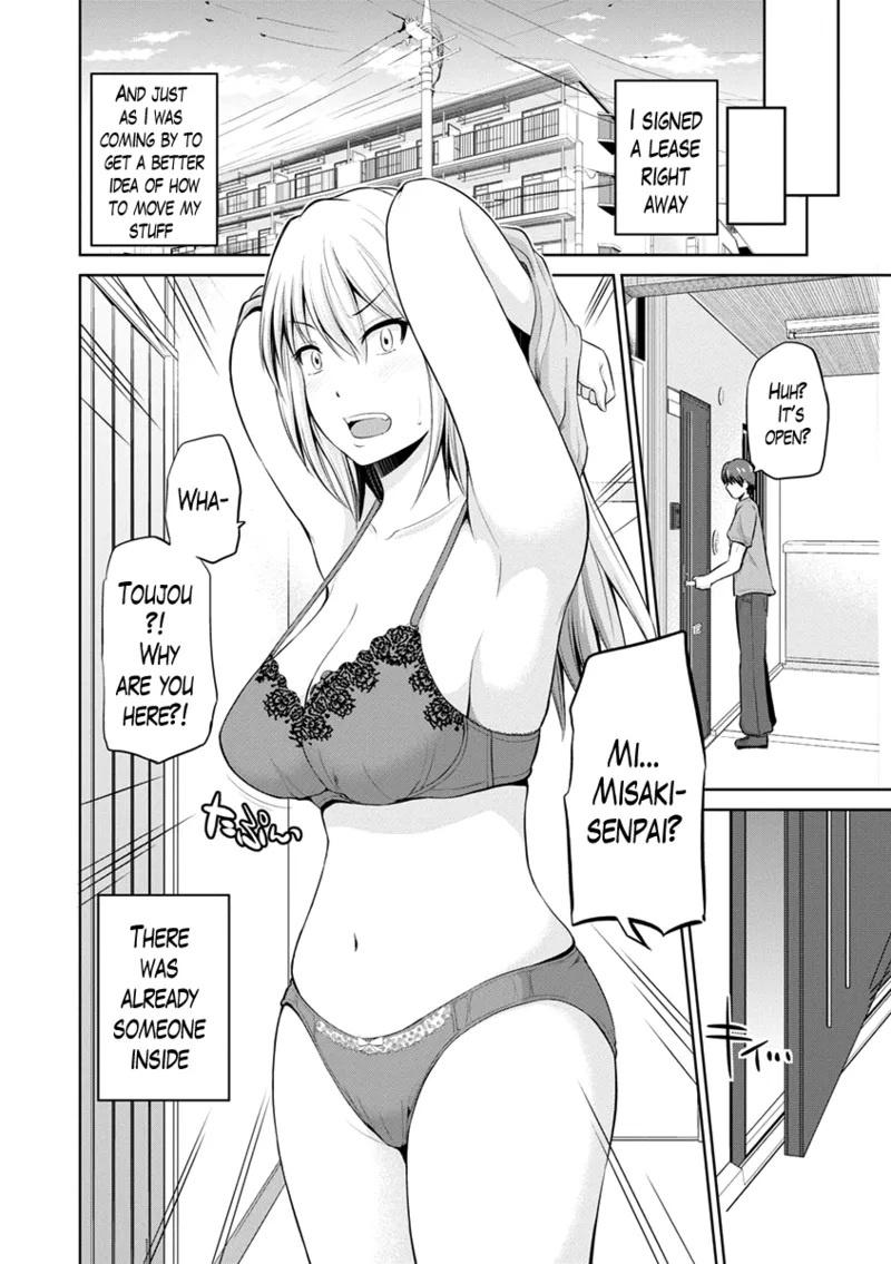 Motto Mawashite Ura Kairanban Ch. 1-5 — preview page 9