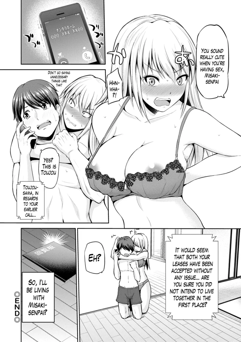 Motto Mawashite Ura Kairanban Ch. 1-5 – Chapter 1 – page 21