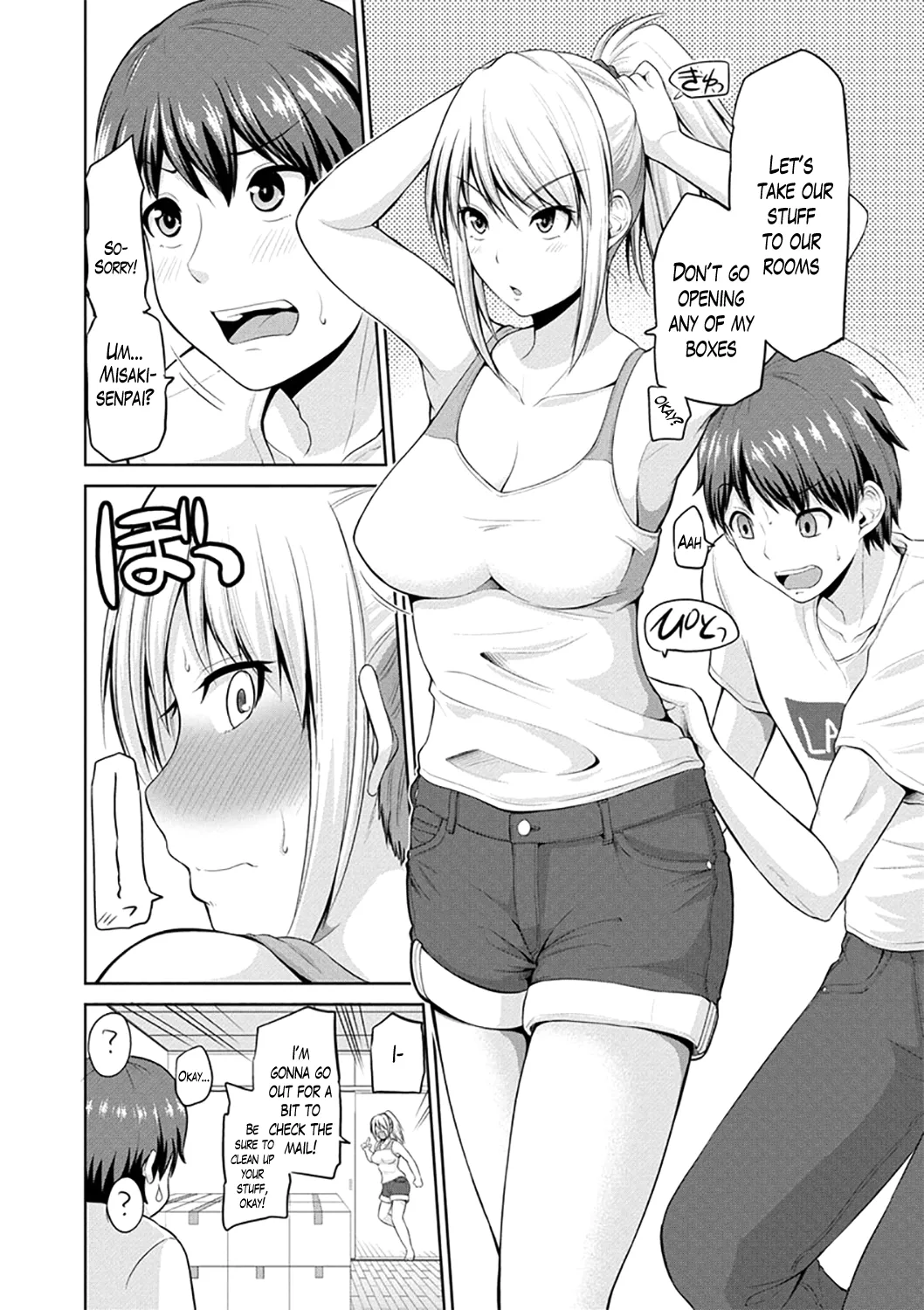 Motto Mawashite Ura Kairanban Ch. 1-5 – Chapter 1 – page 25