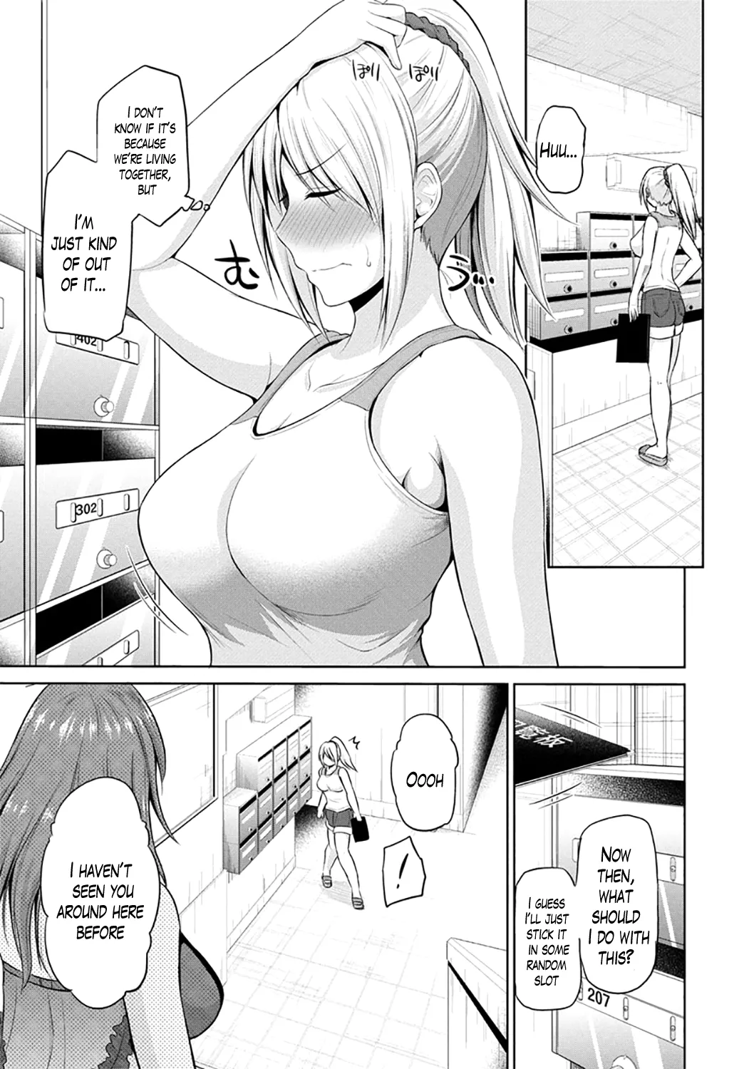 Motto Mawashite Ura Kairanban Ch. 1-5 – Chapter 1 – page 26