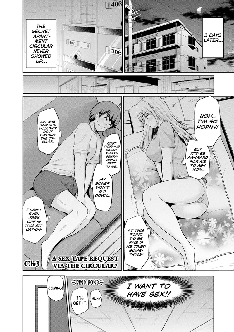 Motto Mawashite Ura Kairanban Ch. 1-5 – Chapter 1 – page 41
