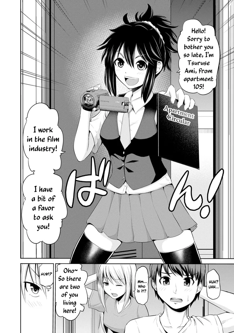 Motto Mawashite Ura Kairanban Ch. 1-5 – Chapter 1 – page 42