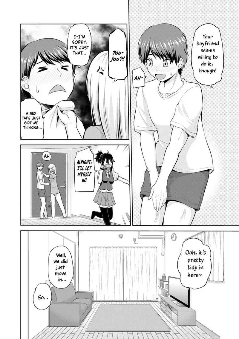 Motto Mawashite Ura Kairanban Ch. 1-5 – Chapter 1 – page 44