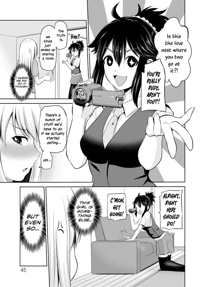 Motto Mawashite Ura Kairanban Ch. 1-5 – Chapter 1 – page 45