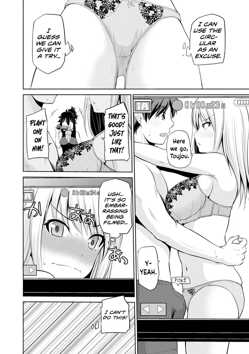 Motto Mawashite Ura Kairanban Ch. 1-5 – Chapter 1 – page 46