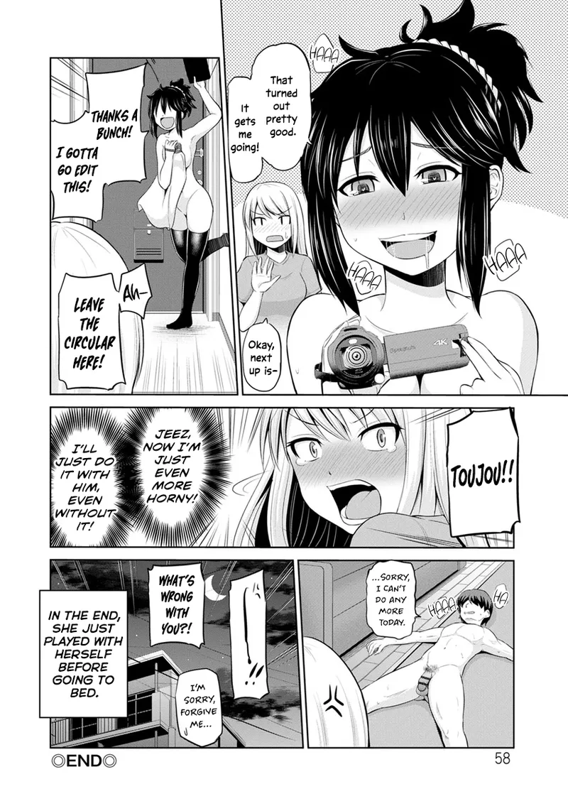 Motto Mawashite Ura Kairanban Ch. 1-5 – Chapter 1 – page 58