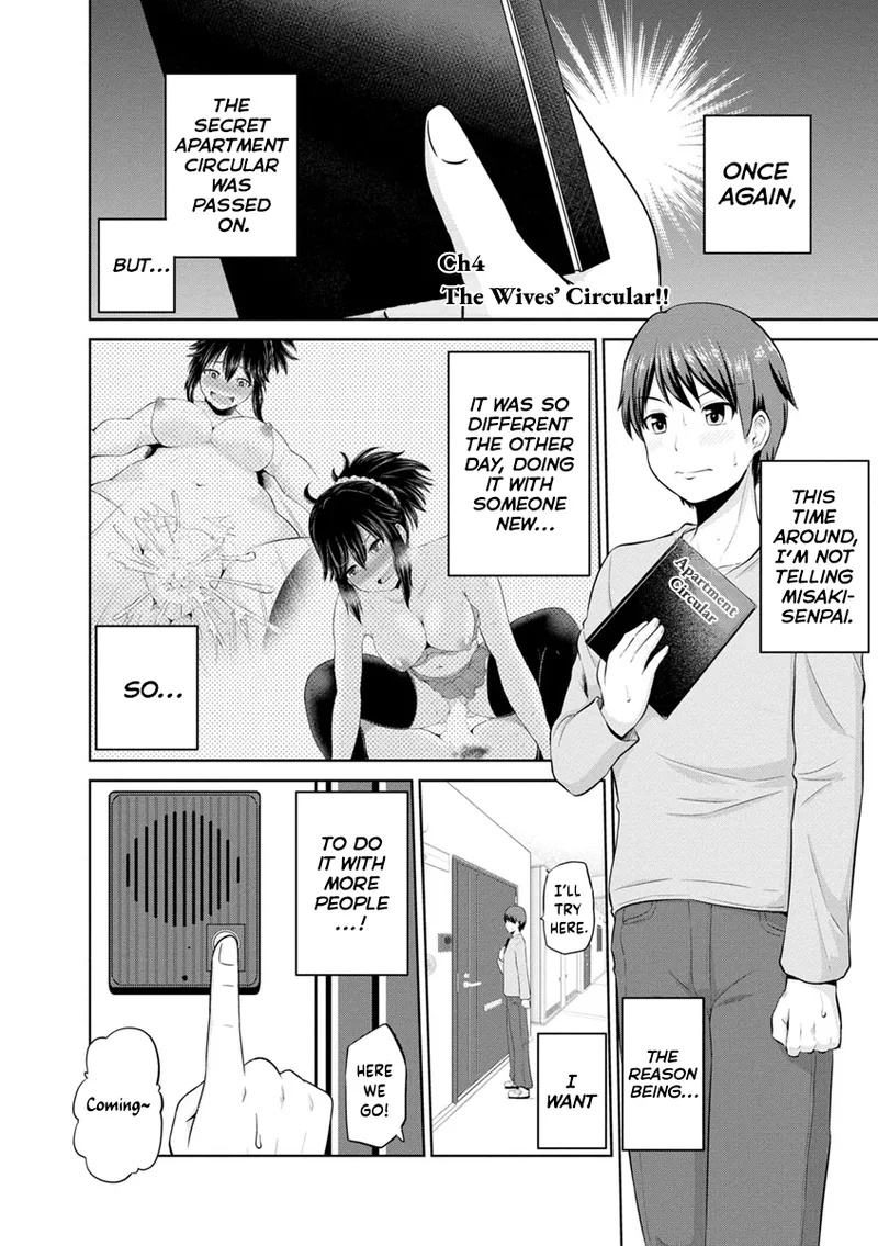 Motto Mawashite Ura Kairanban Ch. 1-5 – Chapter 1 – page 59