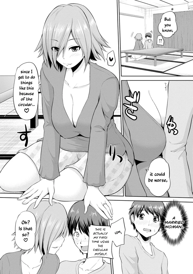 Motto Mawashite Ura Kairanban Ch. 1-5 – Chapter 1 – page 62