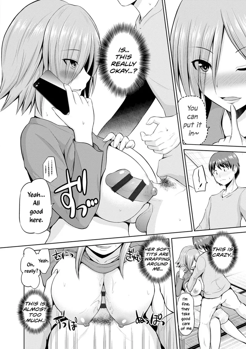 Motto Mawashite Ura Kairanban Ch. 1-5 – Chapter 1 – page 68