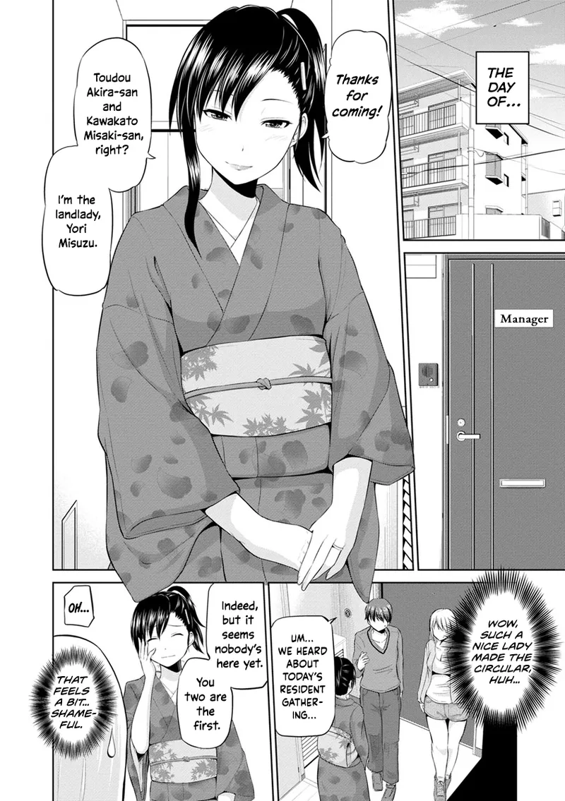 Motto Mawashite Ura Kairanban Ch. 1-5 – Chapter 1 – page 82