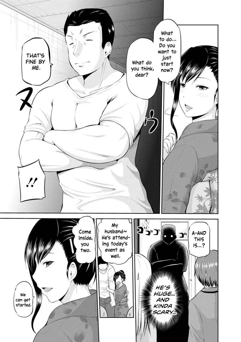 Motto Mawashite Ura Kairanban Ch. 1-5 – Chapter 1 – page 83