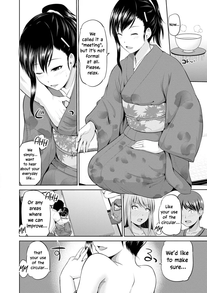 Motto Mawashite Ura Kairanban Ch. 1-5 – Chapter 1 – page 84