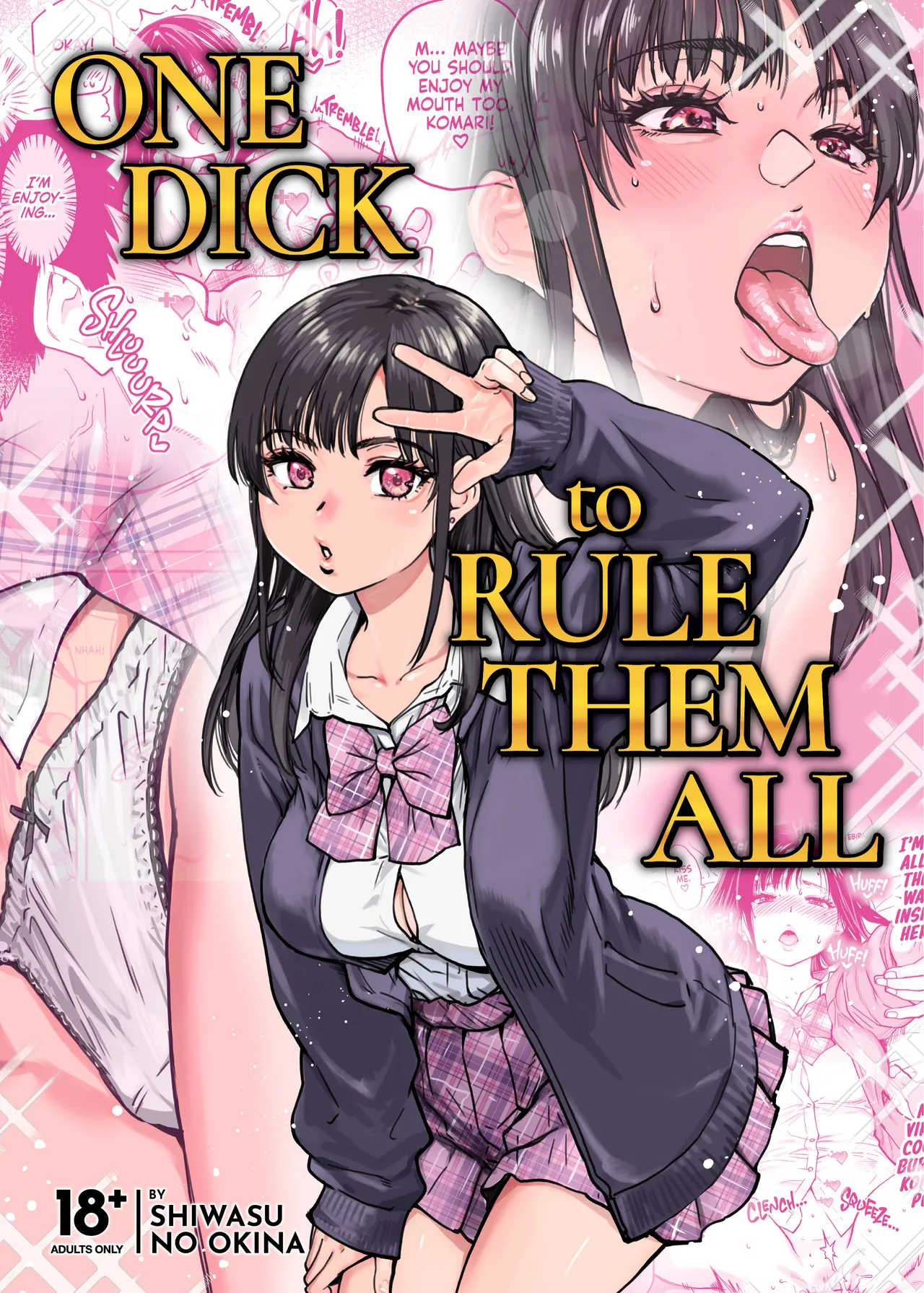 Honkou no Zen Joshi Seito no Ue no Kuchi to Shita no Kuchi wa Nakayoshi Houdai datte Shitteru no wa Ore dake?! | One Dick to Rule Them All — preview page 1