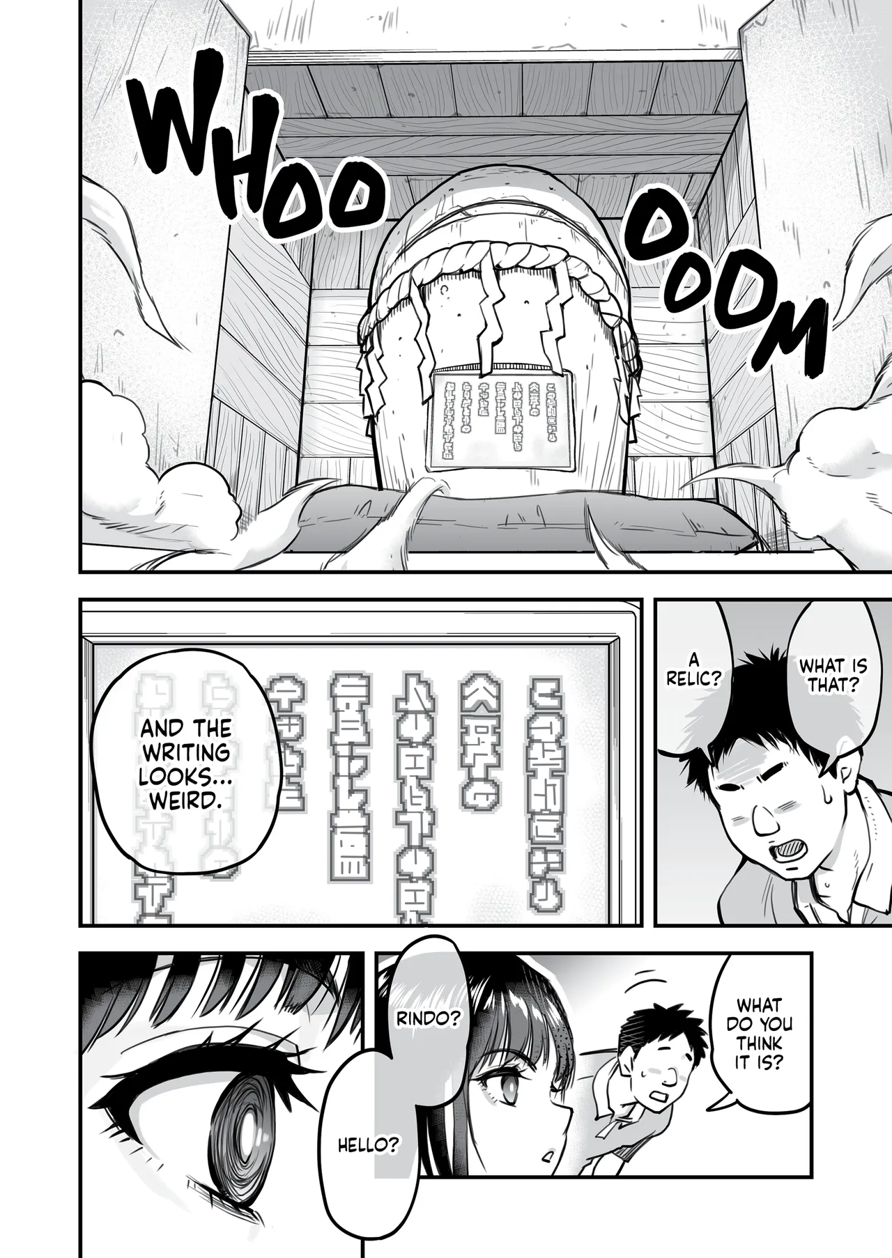 Honkou no Zen Joshi Seito no Ue no Kuchi to Shita no Kuchi wa Nakayoshi Houdai datte Shitteru no wa Ore dake?! | One Dick to Rule Them All – Chapter 1 – page 21