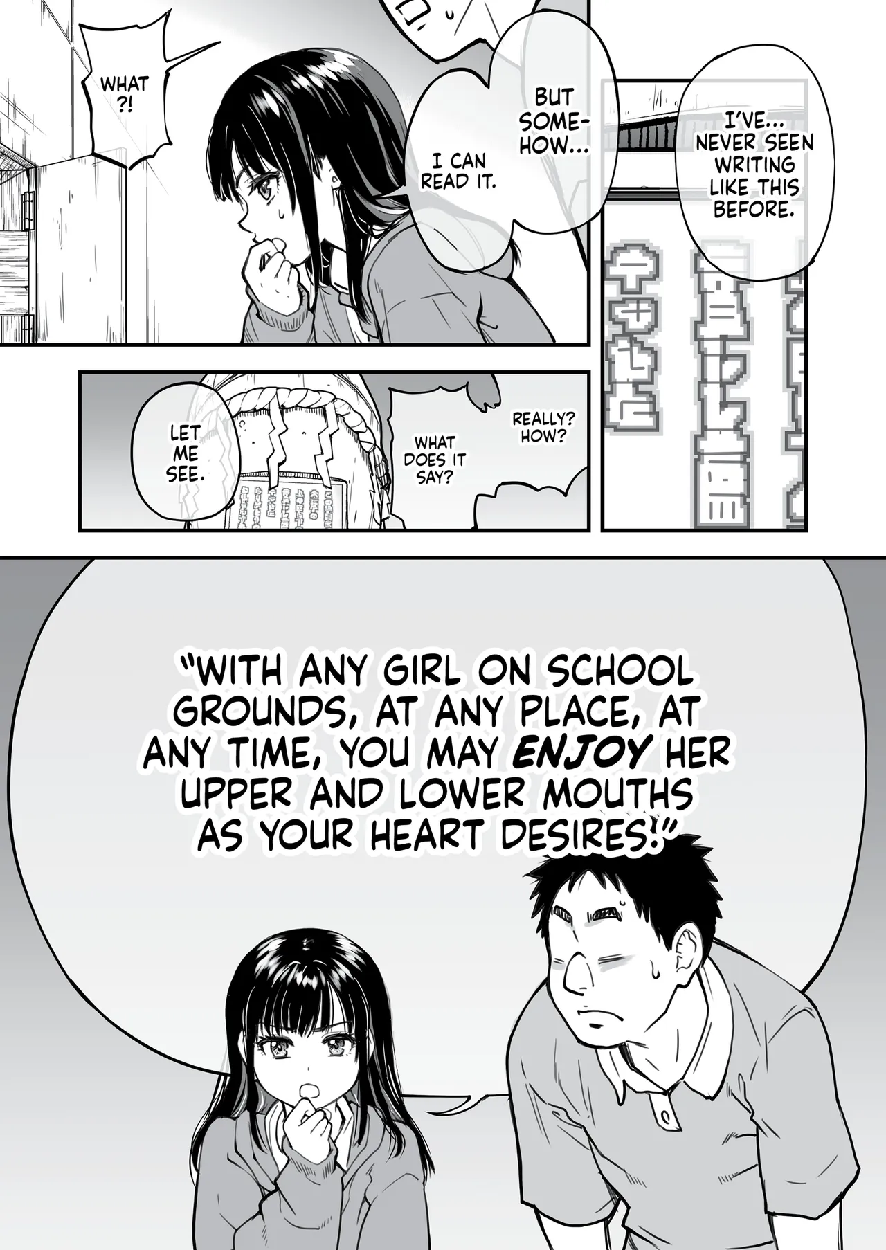 Honkou no Zen Joshi Seito no Ue no Kuchi to Shita no Kuchi wa Nakayoshi Houdai datte Shitteru no wa Ore dake?! | One Dick to Rule Them All – Chapter 1 – page 22