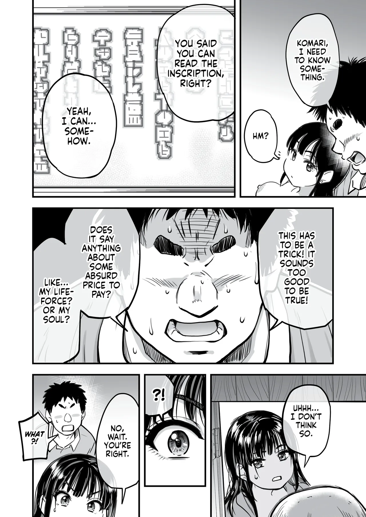 Honkou no Zen Joshi Seito no Ue no Kuchi to Shita no Kuchi wa Nakayoshi Houdai datte Shitteru no wa Ore dake?! | One Dick to Rule Them All – Chapter 1 – page 71
