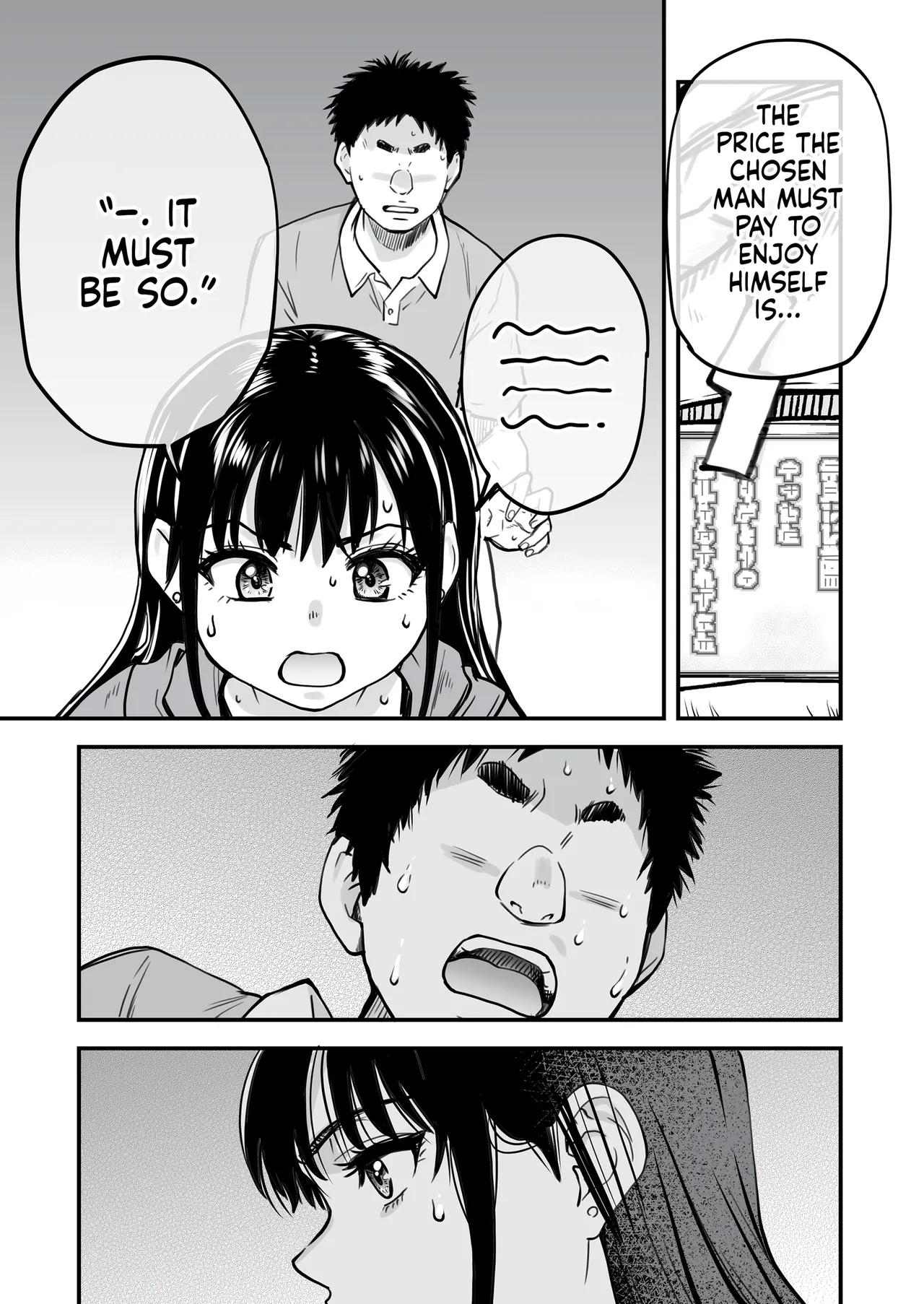 Honkou no Zen Joshi Seito no Ue no Kuchi to Shita no Kuchi wa Nakayoshi Houdai datte Shitteru no wa Ore dake?! | One Dick to Rule Them All – Chapter 1 – page 72