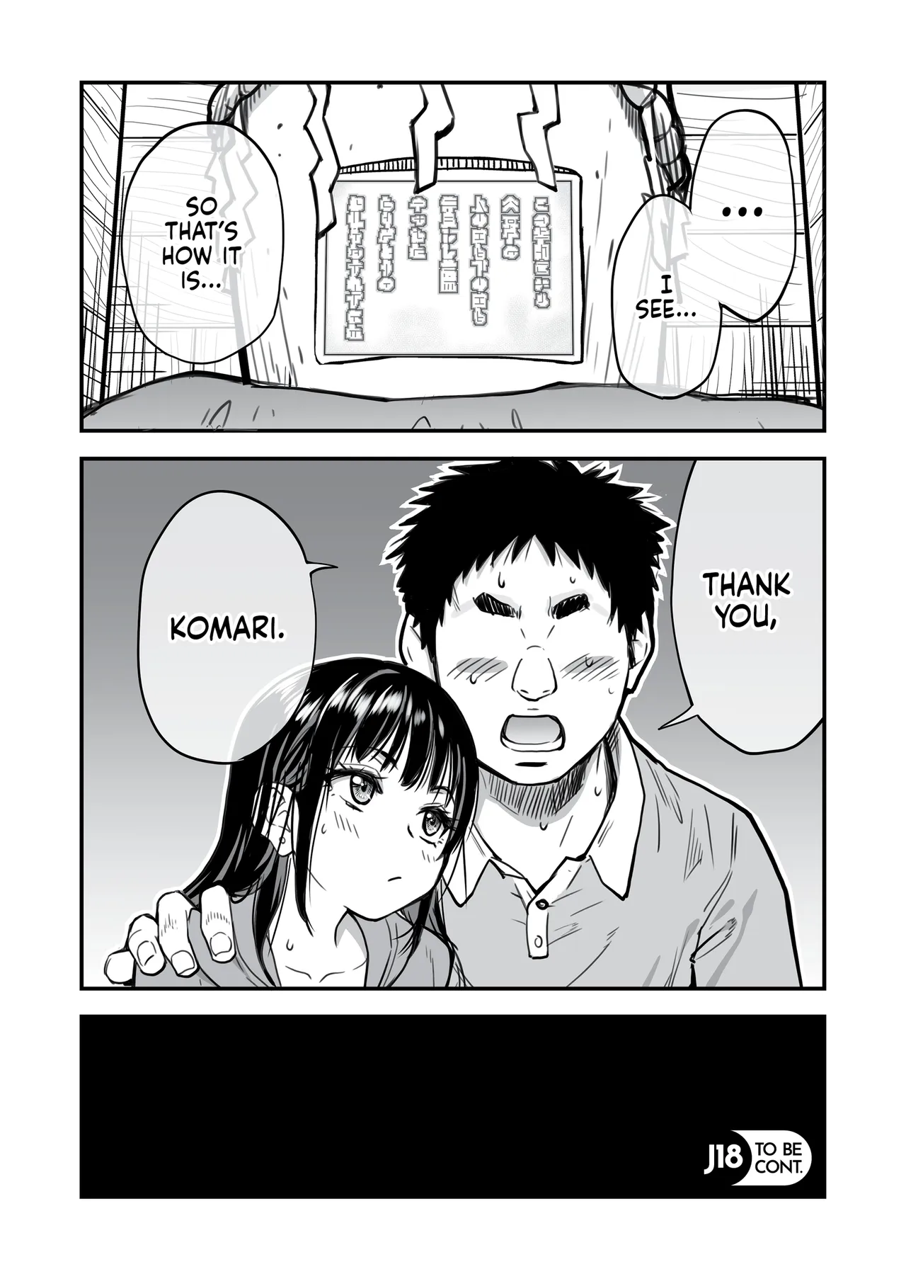 Honkou no Zen Joshi Seito no Ue no Kuchi to Shita no Kuchi wa Nakayoshi Houdai datte Shitteru no wa Ore dake?! | One Dick to Rule Them All – Chapter 1 – page 73