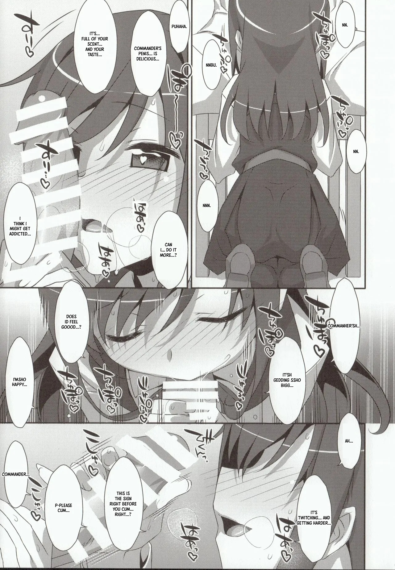 Mischief — preview page 4