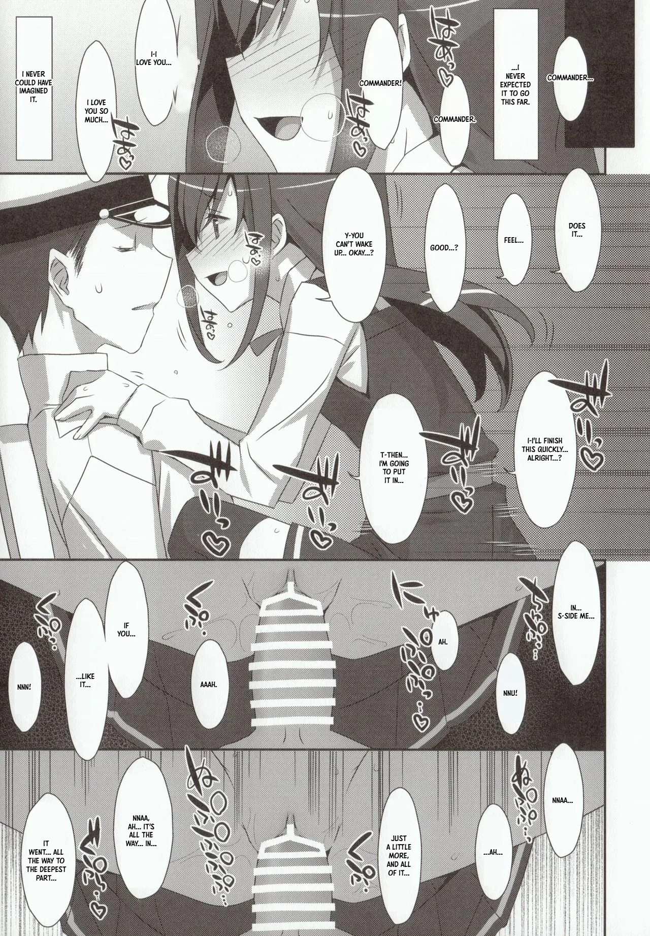 Mischief — preview page 6