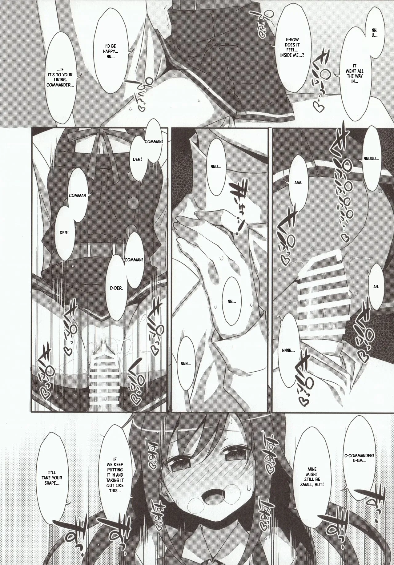Mischief — preview page 7