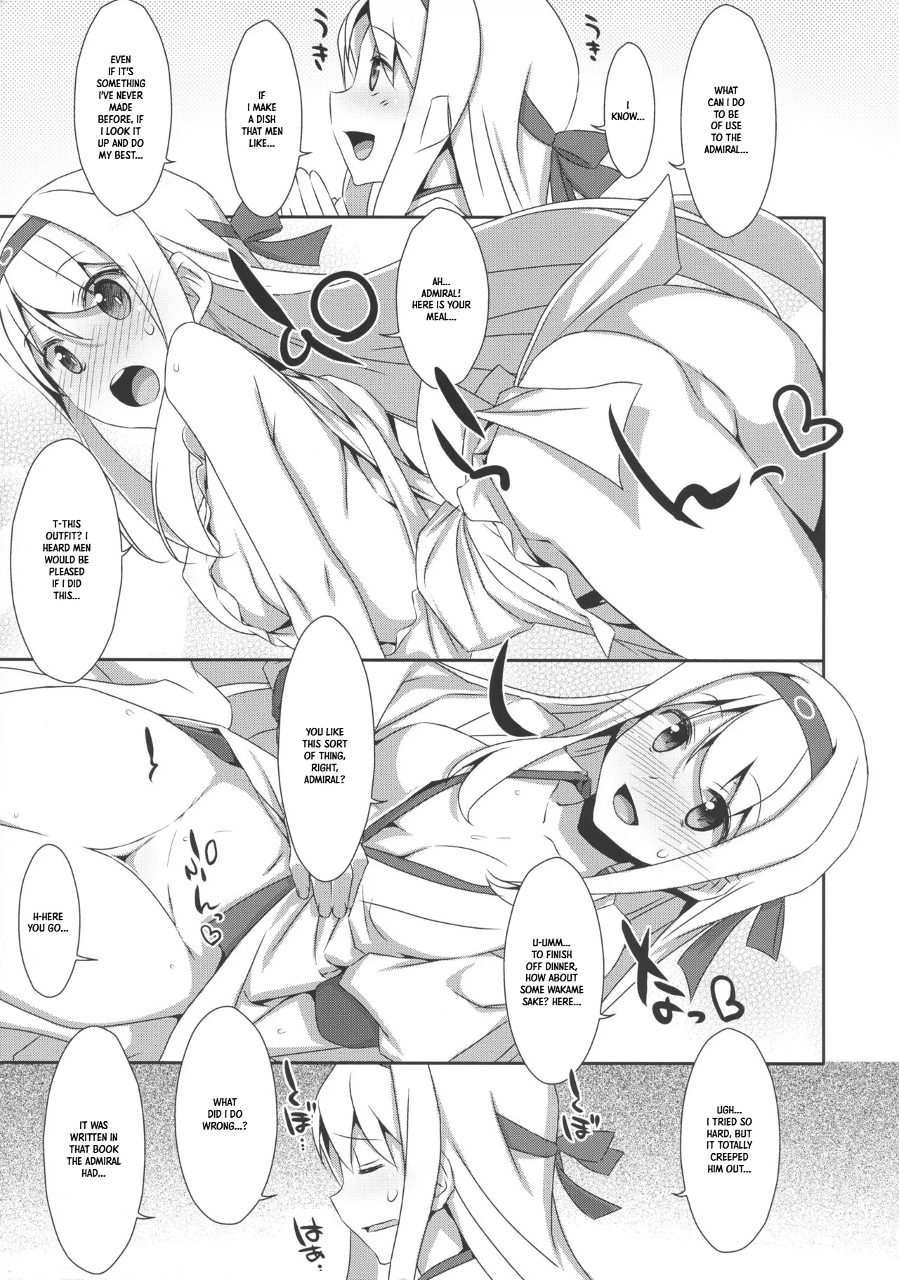 Is Shoukaku-san out of luck? | Shoukaku-san wa Tsuitenai? — preview page 7