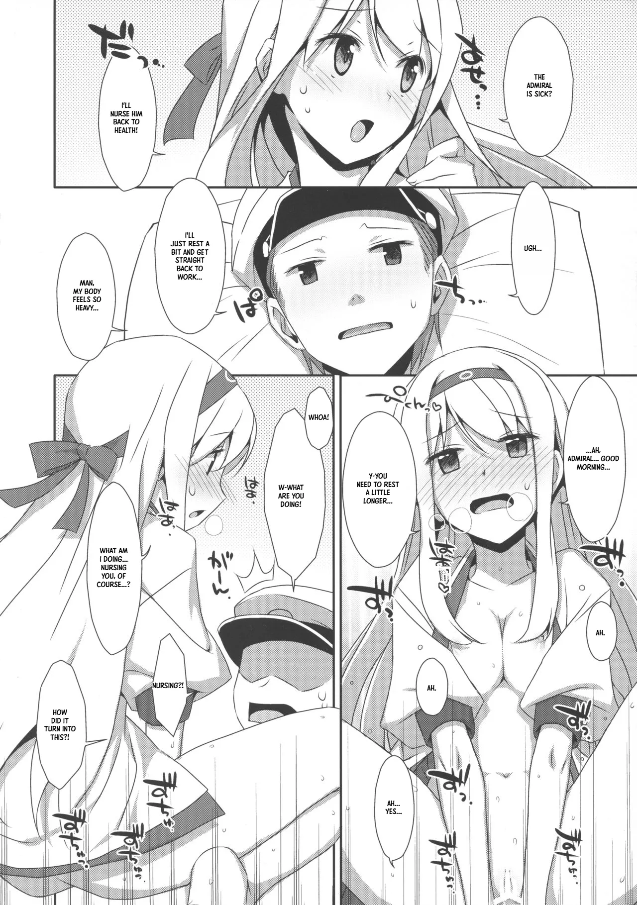 Is Shoukaku-san out of luck? | Shoukaku-san wa Tsuitenai? — preview page 8