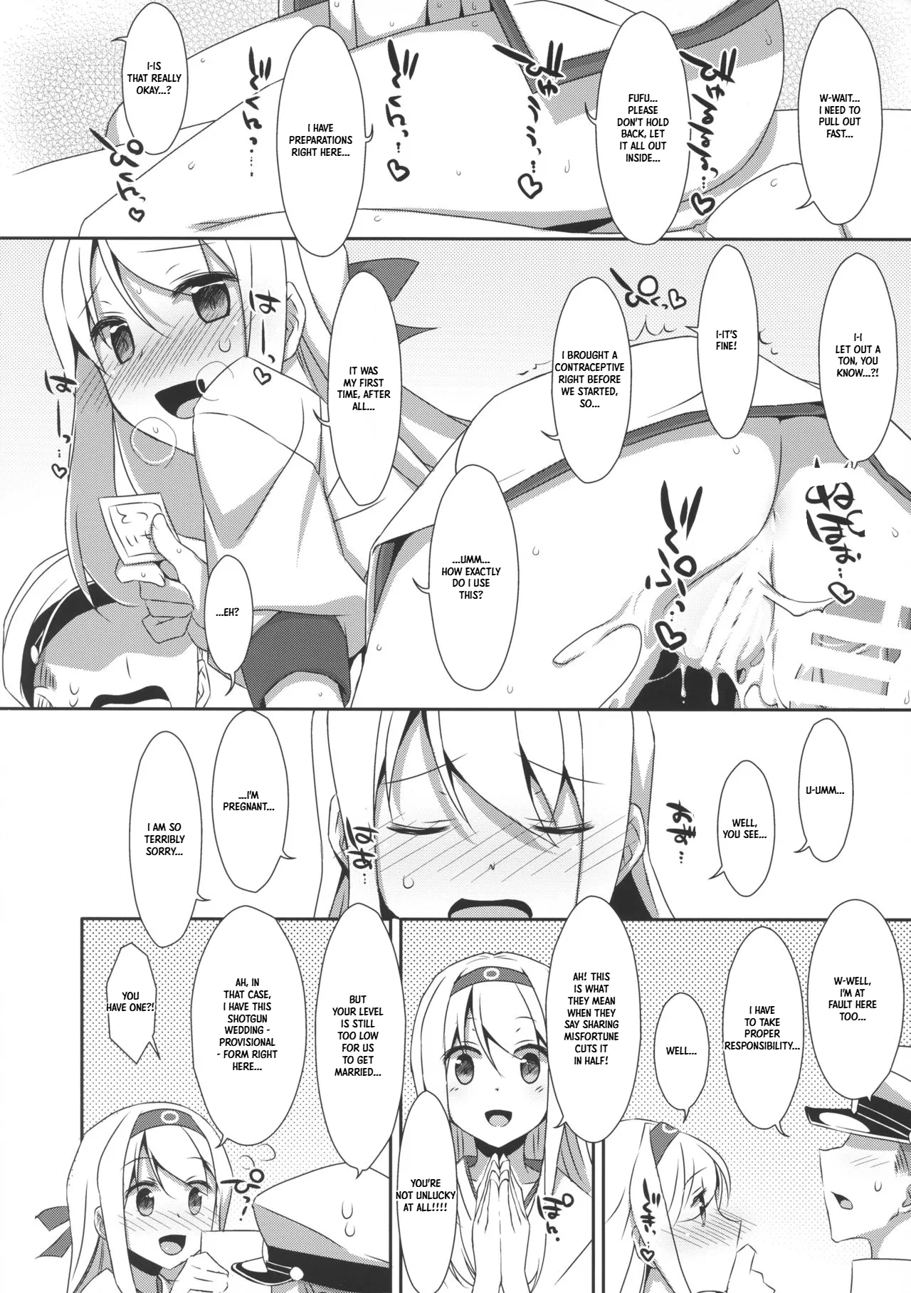 Is Shoukaku-san out of luck? | Shoukaku-san wa Tsuitenai? — preview page 10