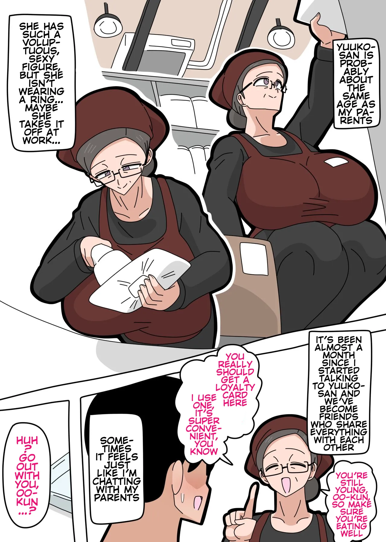Dating with Yuuko-san — preview page 3