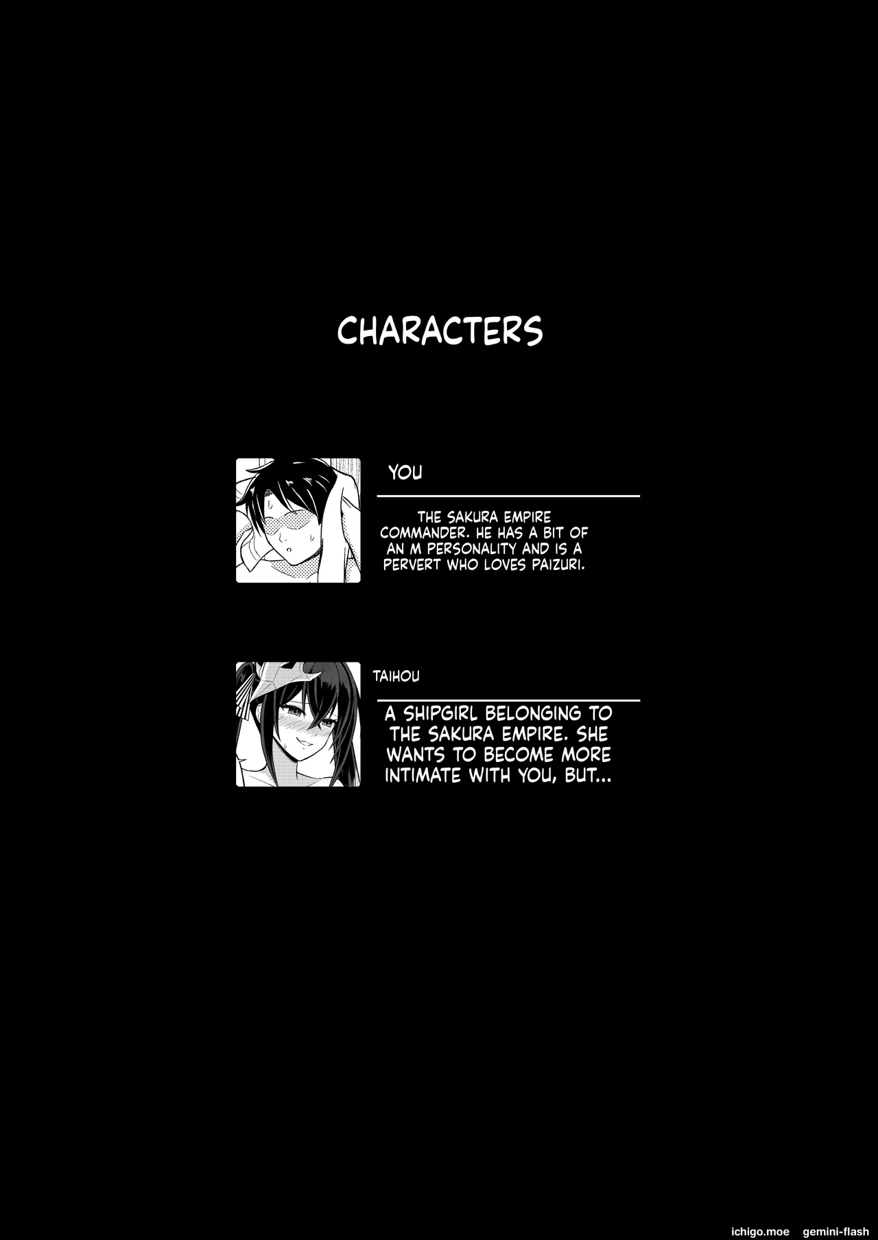 おっぱいで挟まれる幸せを指揮官様に♡ — preview page 4