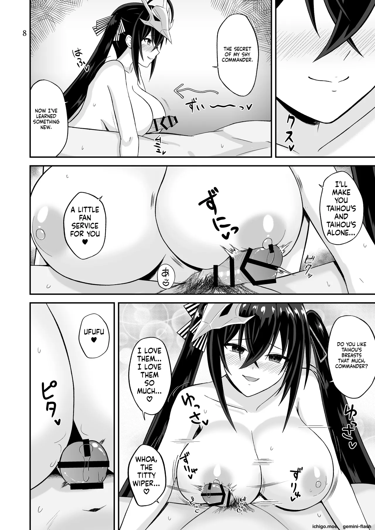おっぱいで挟まれる幸せを指揮官様に♡ — preview page 8