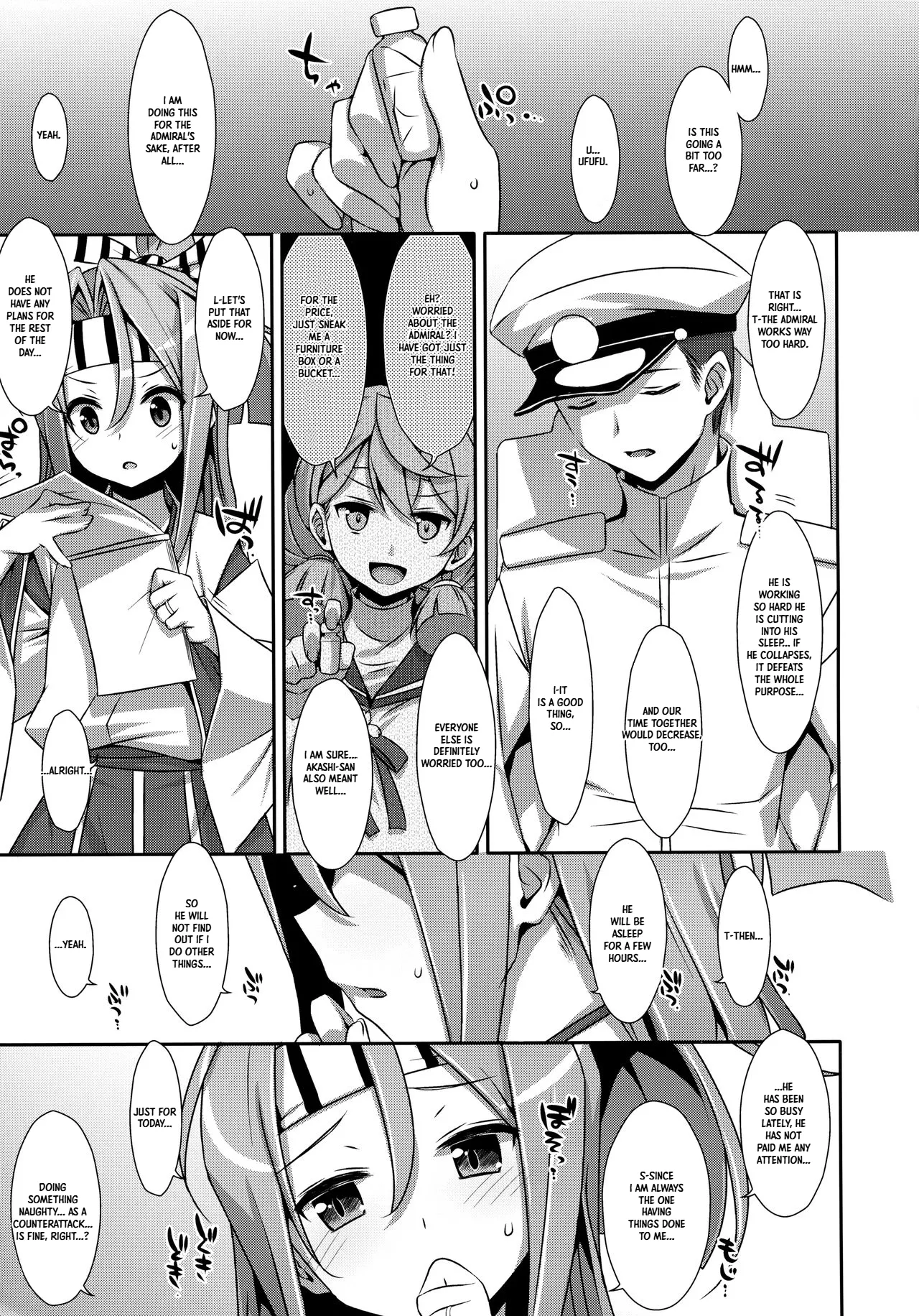 Pushover Zuihou-chan Kai-2 | Choro Zuihou-chan Kaini — preview page 4