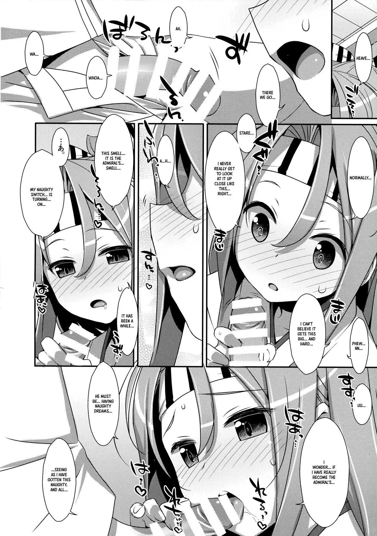 Pushover Zuihou-chan Kai-2 | Choro Zuihou-chan Kaini — preview page 5