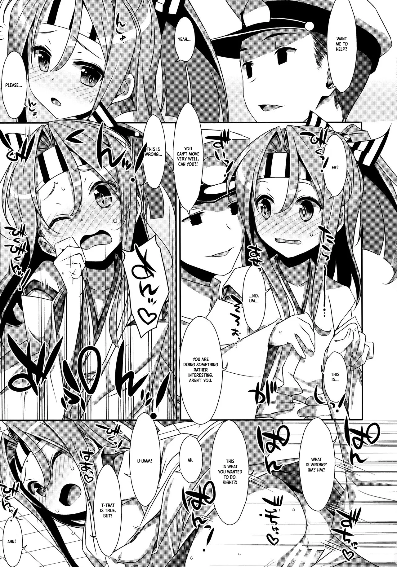 Pushover Zuihou-chan Kai-2 | Choro Zuihou-chan Kaini — preview page 12