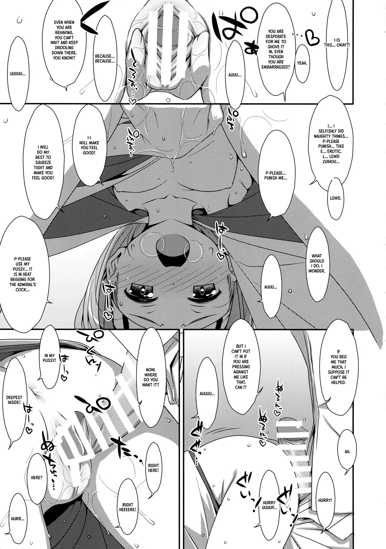 Pushover Zuihou-chan Kai-2 | Choro Zuihou-chan Kaini — preview page 16