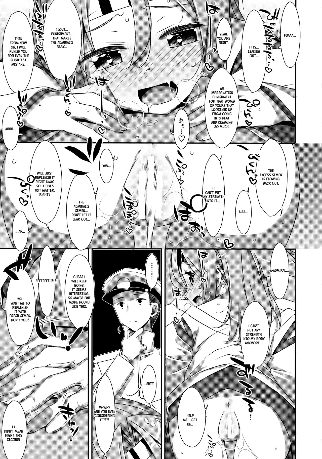 Pushover Zuihou-chan Kai-2 | Choro Zuihou-chan Kaini – Chapter 1 – page 22