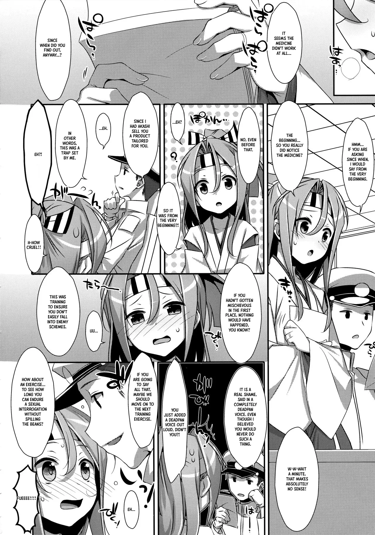 Pushover Zuihou-chan Kai-2 | Choro Zuihou-chan Kaini – Chapter 1 – page 23