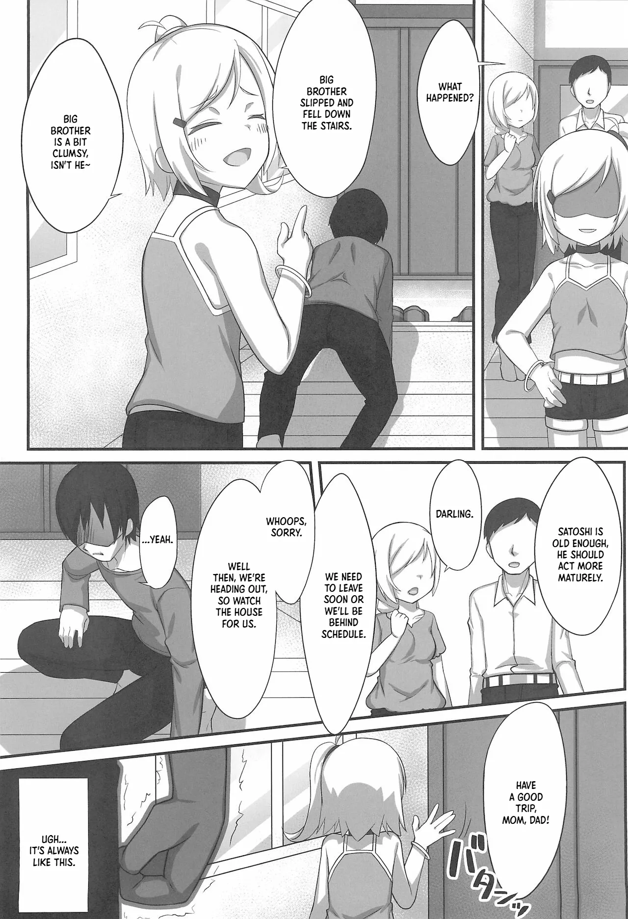 Gimai no Kuse ni Namaiki da | Such a Bratty Little Sister-in-Law — preview page 4
